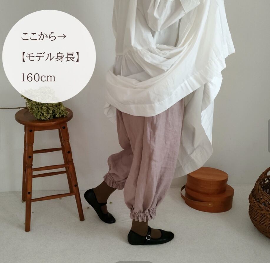 Ecru white　アンティークドールなドロワーズパンツ Antique doll Drawers pants　