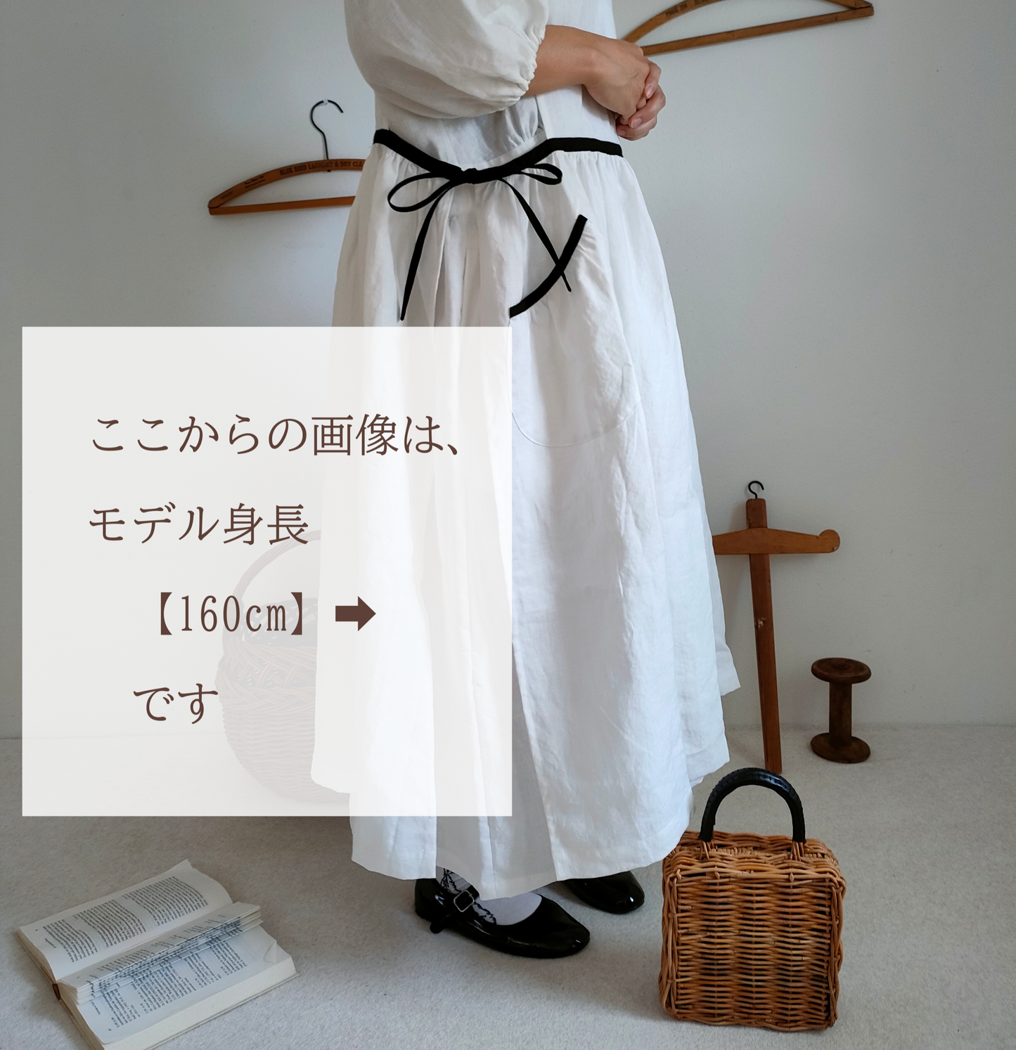 1st Anniversary《限定》パイピングエプロン　フレンチリネン　エプロンワンピース　リネンエプロンワンピース　タブリエワンピース