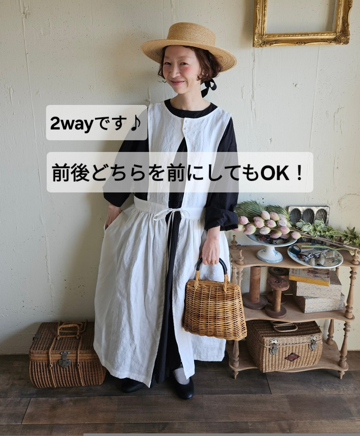 【Ecru white】2wayフォレストエプロンワンピース  エクリュホワイト　