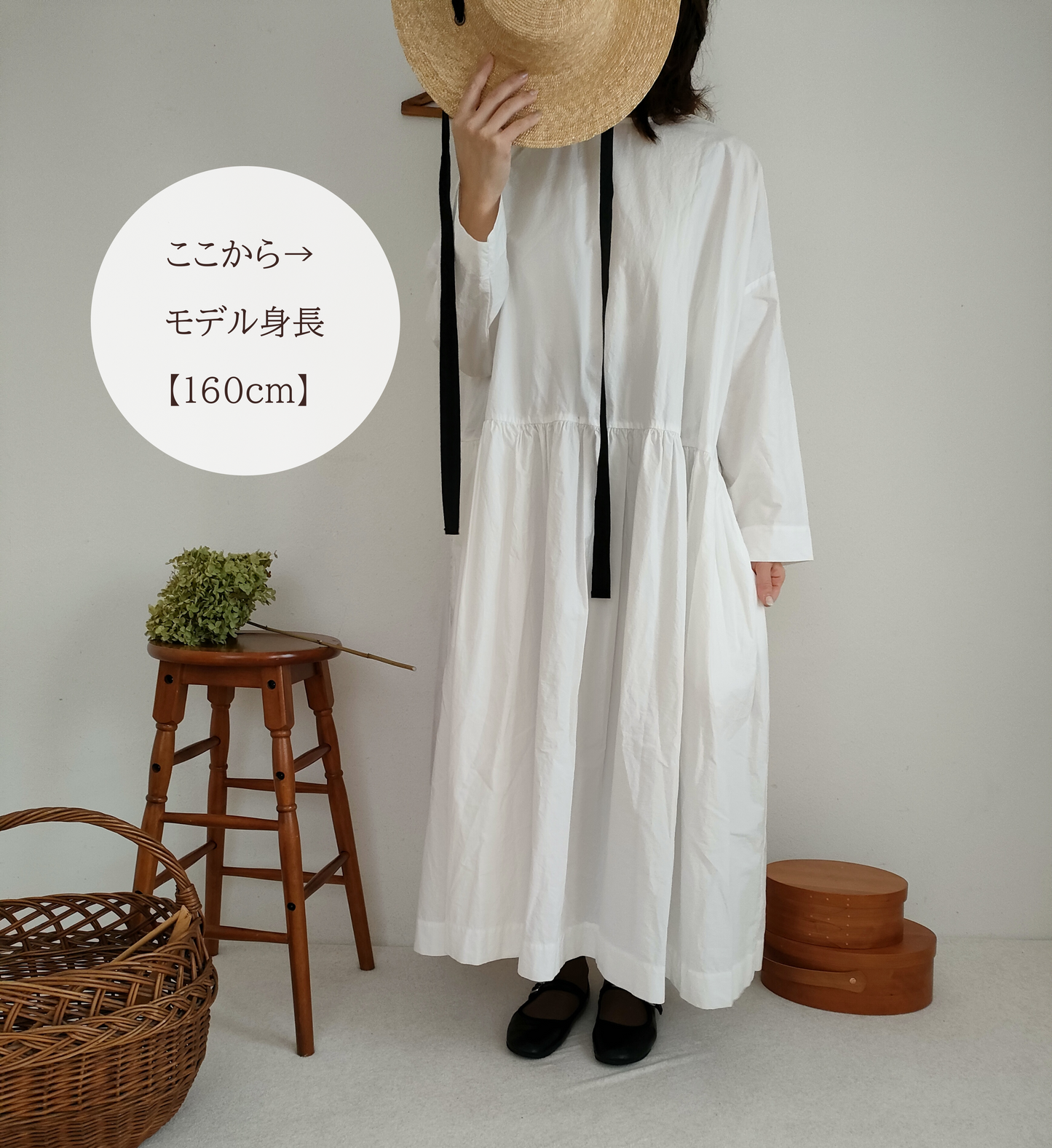 【Mat White】modernist switching gather Onepiece  コットンワンピース　Aライン　ギャザーワンピース　ガーゼ gauze#