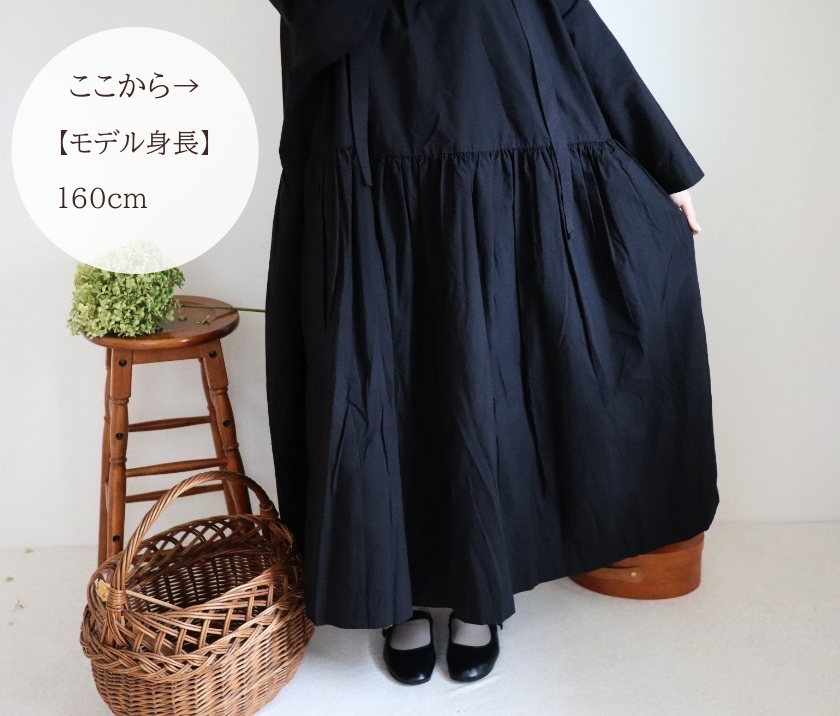 【Mat Black】modernist switching gather Onepiece  コットンワンピース　Aライン　ギャザーワンピース　ガーゼ gauze#