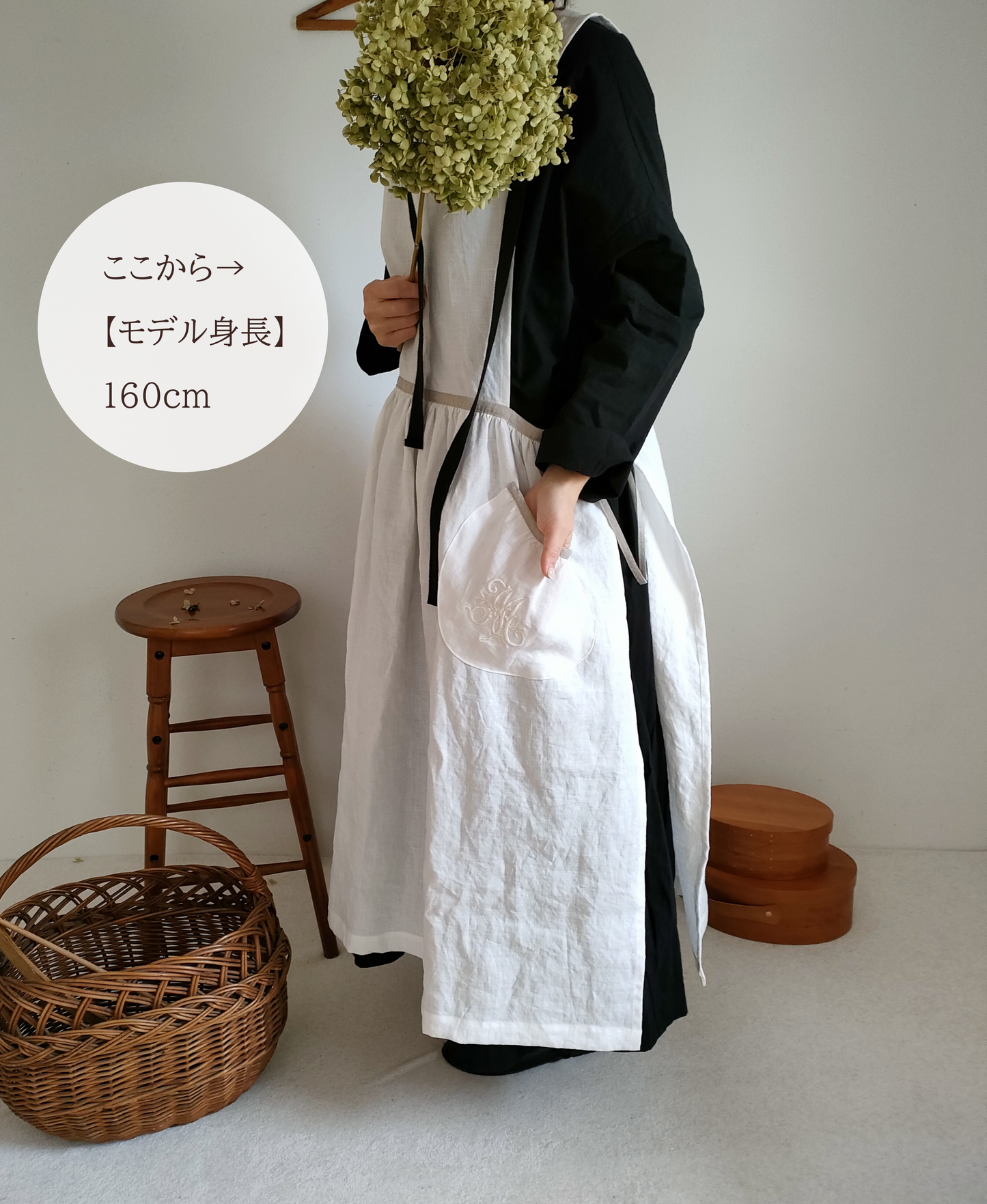 【Ecru White × kinari 】Piping Linen apron onepiece　モノグラム刺繍エクリュホワイト×キナリ　パイピングエプロンワンピース　モノグラム刺繍ポケット